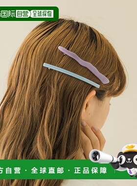 1h可退 日本直邮SMELLY 女士 2色套装 发夹套装 SM362RC004发饰