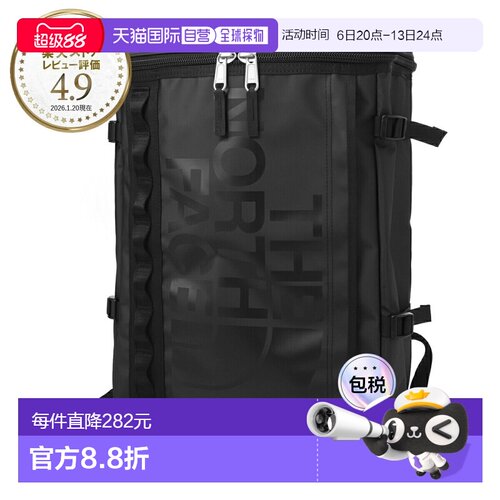 日本直邮THE NORTH FACE背包 黑色 男士 BASE CAMP FUSE BOX (nf0