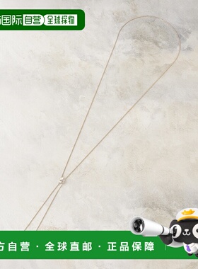 1h可退 日本直邮OPAQUE.CLIP 女士 可调节长度 串珠滑动项链 C713