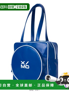 日本直邮【Exion乒乓球包】圆点单肩包/DOT DB(BAG00001)背包书包