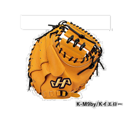 日本直邮HATAKEYAMA K系列捕手专用硬球手套及手套袋K-M9系列
