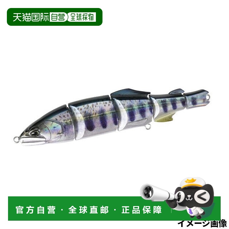 日本直邮DUO 诱饵 Realis 死漂 100 条鲑鱼鱼苗