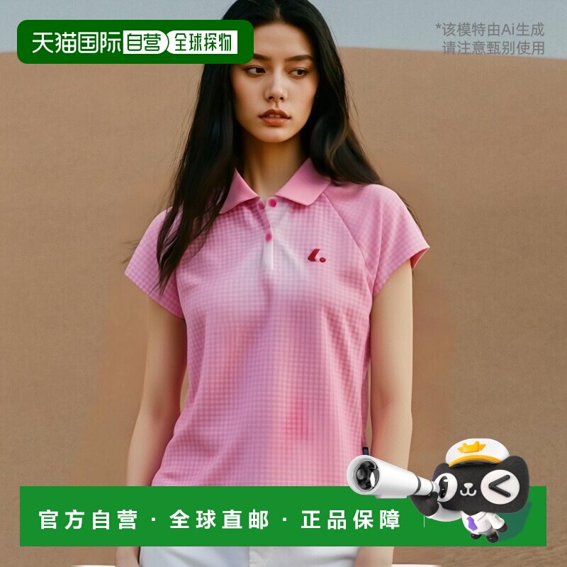 日本直邮LUCENT 女式比赛衬衫淡粉色网球 XLP4652 女式短袖