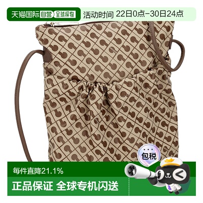 日本直邮GHERARDINI 单肩包女士单肩斜挎中性单肩包 GH0231