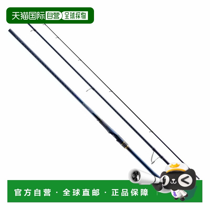 日本直邮Shimano 23 Nessa Limited S110MH+（旋转式三段式）S110