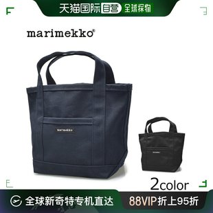 MINI PERUSKASSI2 Marimekko BAG 4440 手提包 日本直邮MARIMEKKO