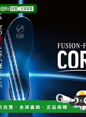 日本直邮FUSION-FLEXI 运动配件 FUSION-FLEXI CORE