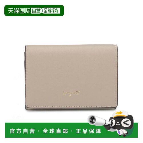 日本直邮Ungrid 女士卡包 名片夹 月票夹 SMOOTH CARD CASE UNG-5