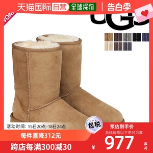 日本直邮UGG2023冬季女士圆头纯色经典时尚短靴雪地靴1016223