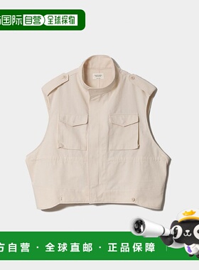 日本直邮Beautiful People 双头英式斜纹棉布背心 Beautiful Peop