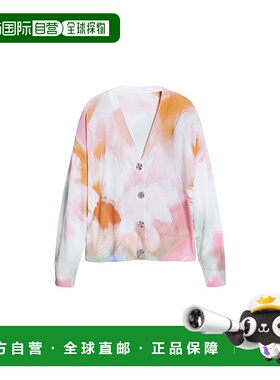 日本直邮Desigual Tidal Floral针织毛衣女装开衫