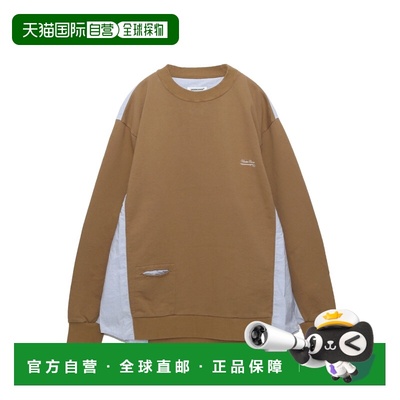 1h可退 日本直邮UNDERCOVER 男女同款 全棉连帽卫衣 棉质衬衫拼接