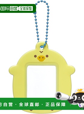 【日本直邮】San-X 松弛熊精选照片钥匙扣 Kiiroitori AB26403