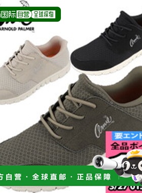 日本直邮Arnie Arnold Palmer 运动鞋 AN2203 女士鞋