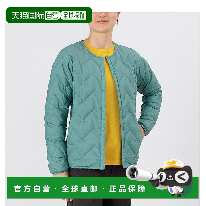 1h可退 日本直邮montbell 女款羽绒圆领夹克轻便简约百搭1101667
