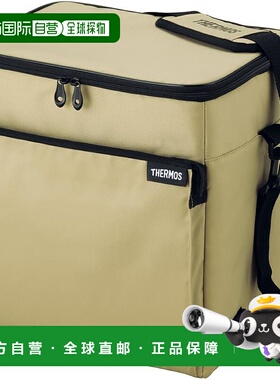 【日本直邮】膳魔师 保冷袋20L 沙色 折叠式 RFD-0201 SDBE