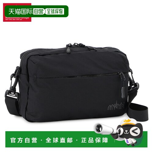 日本直邮Manhattan Portage MP2445TS 单肩斜挎包 男女通用 轻量