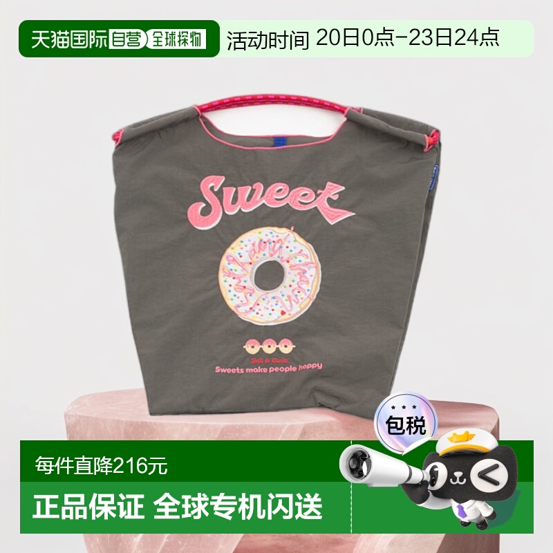 日本直邮Ball&Chain 女士糖果甜甜圈手提袋刺绣M码301031新款