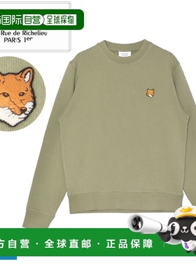 日本直邮Maison Kitsune 狐狸头常规款卫衣男款PM00303KM0340这款