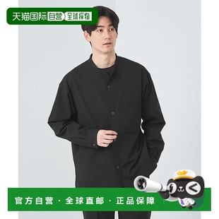 ARROWS FREELITCH green relaxing 免烫伸 label 日本直邮UNITED