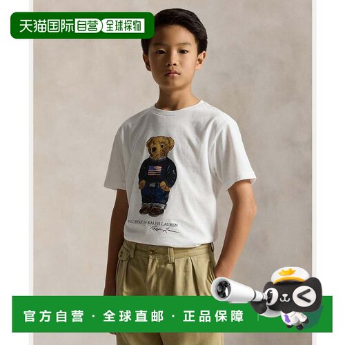 日本直邮Polo Ralph Lauren 男童T恤 100白色短袖联名