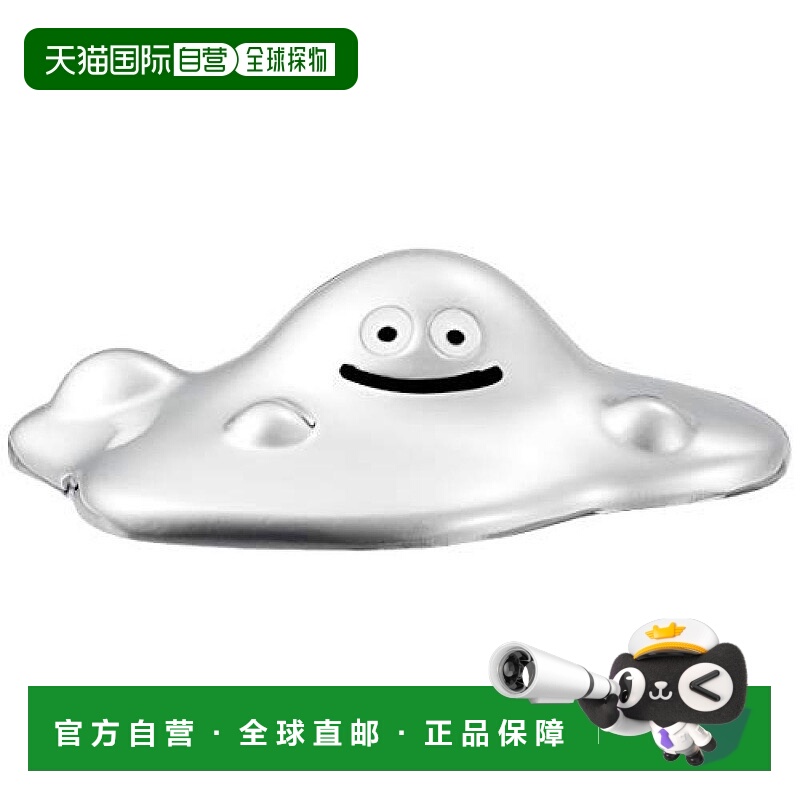 自营｜SQUARE ENIX手办景品勇者斗恶龙流浪金属史莱姆人偶