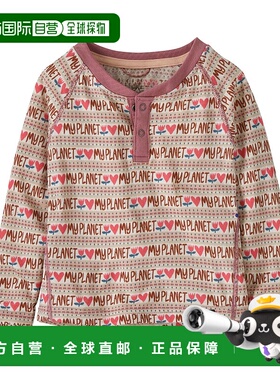 日潮跑腿patagonia巴塔哥尼亚 婴儿 Capilene 中量级打底衣 PHLS