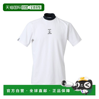 日本直邮JUN&ROPE' 男士 速干冷感半袖立领T恤 2026AEJM16060