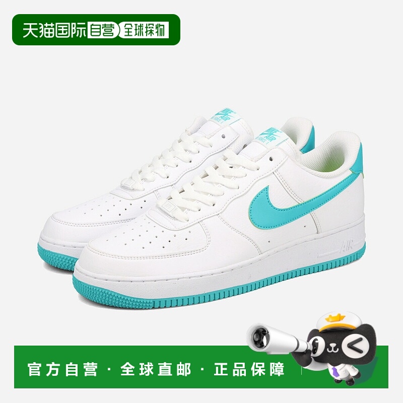 日本直邮NIKE WMNS AIR FORCE 1 '07 NEXT NATURE Nike 女士 Air