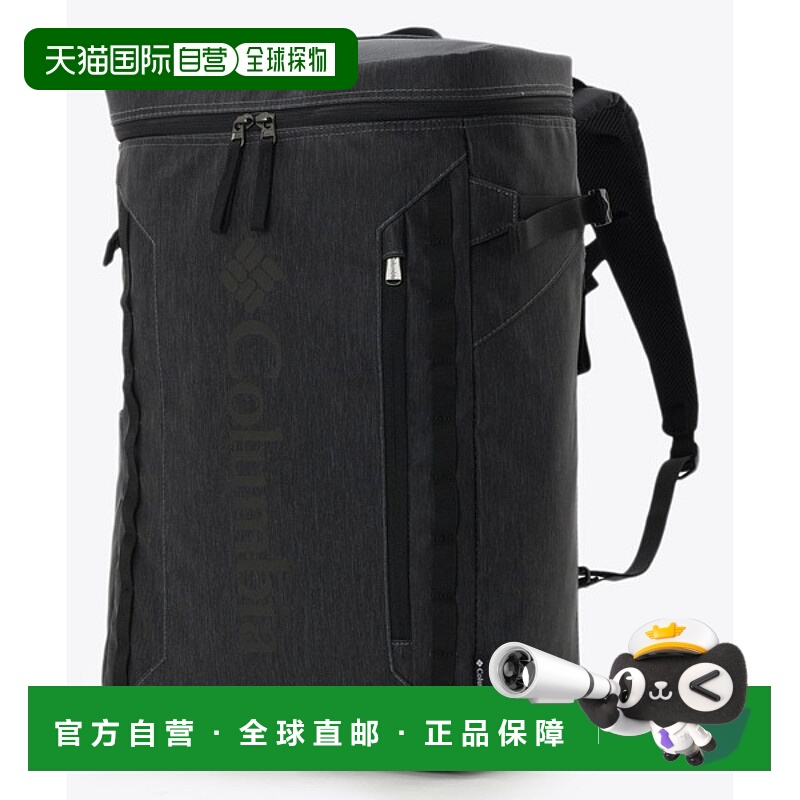日本直邮Columbia Sidekick 30L 背包 PU8675-011男女通用背包