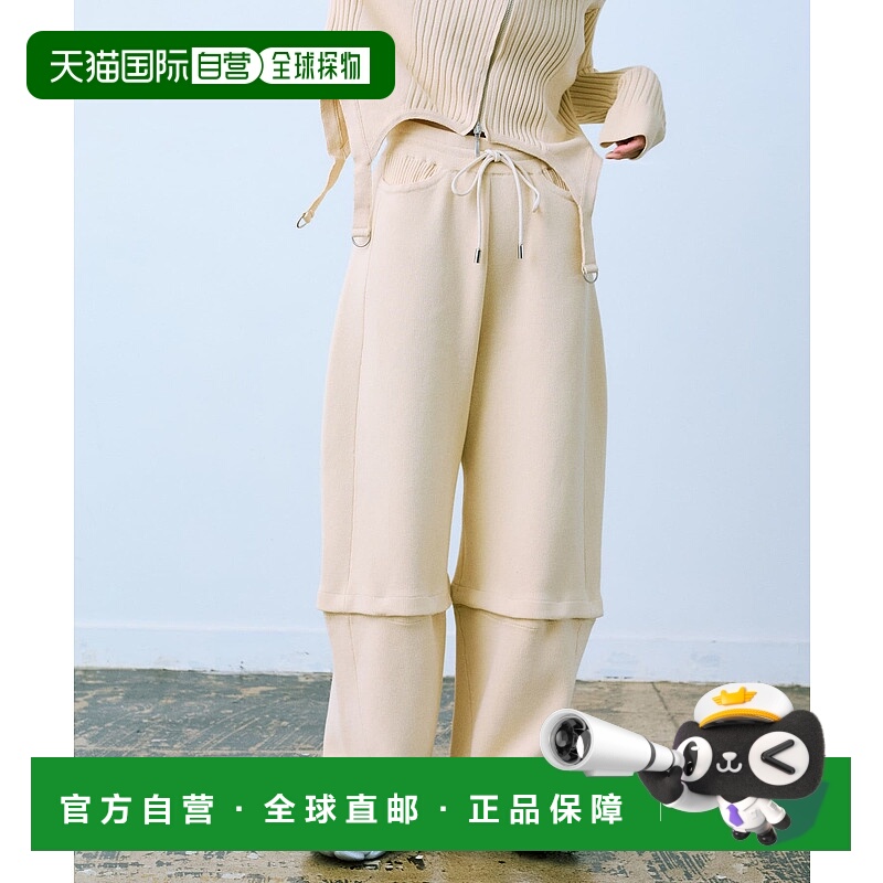 1h可退 日本直邮cwtch 女装 针织阔腿裤 2WAY可拆卸裤脚  MTA122E