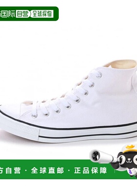 日本直邮CONVERSE-Converse Nexter 110 HI高切男士运动鞋（32765