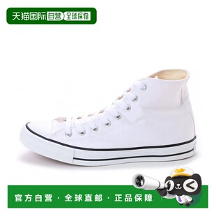 日本直邮CONVERSE-Converse Nexter 110 HI高切男士运动鞋（32765