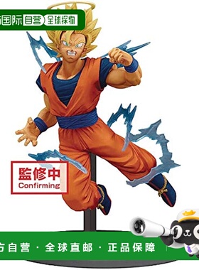 【日本直邮】Banpresto帕布雷斯DOKKAN BATTLE级赛亚人2孙悟空