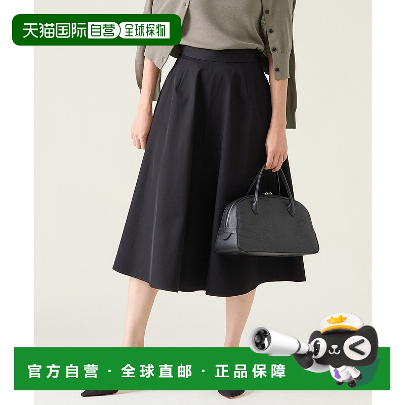 1h可退 日本直邮martinique 女士立体剪裁短裙 A0351FS335