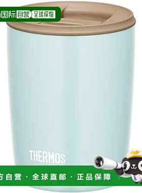 【日本直邮】膳魔师 真空断热不锈钢杯子 300ml 亮蓝色 JDP-300 L