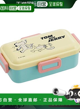 【日本直邮】Skater斯凯达 猫和老鼠 便当盒 抗菌 530ml PFLB6AG-