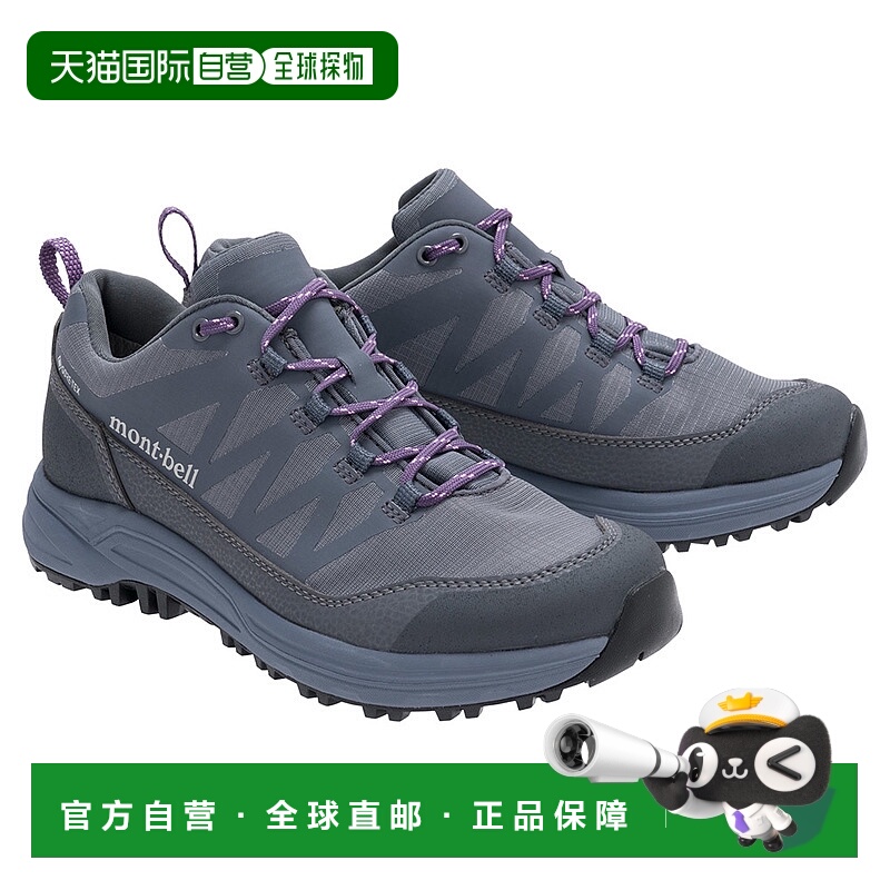 日本直邮Montbell 女鞋登山鞋徒步鞋1129772-NV 轻便舒适新款女款