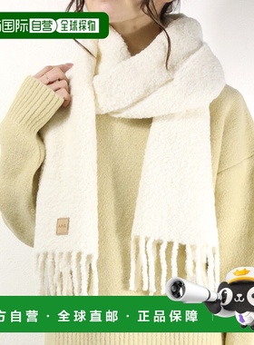 日本直邮 APC ECHARPE LOANE 围巾围巾流苏贴片皮羊驼毛女式 WPAB