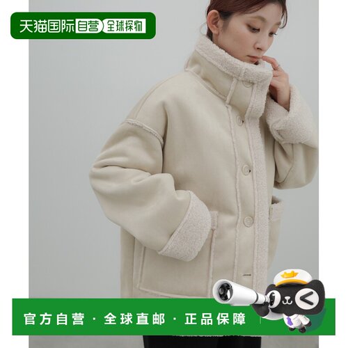 日本直邮select MOCA 女装 仿穆顿中长款外套 ct2【付后1h可退】