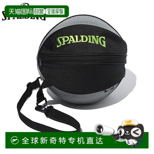 日本直邮斯伯丁运动男女球包 Spalding Breeze 篮球配件比赛款