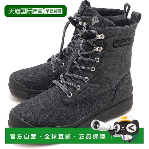 日本直邮Columbia Sapland IV 短筒冬靴 YU9626-011 FW26 Omni-He