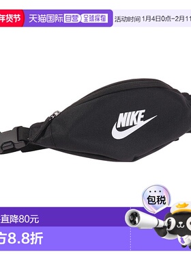 日本直邮NIKE-耐克（男子，女性）遗产的腰包DB0488-010黑色 腰包