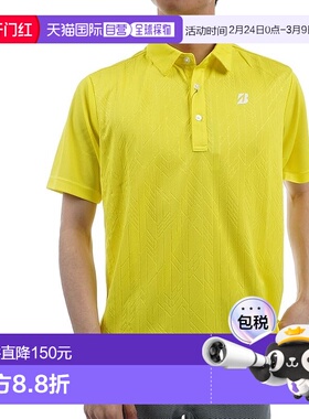 【日本直邮】普利司通 男款短袖高尔夫球衫 3GA01A 黄色