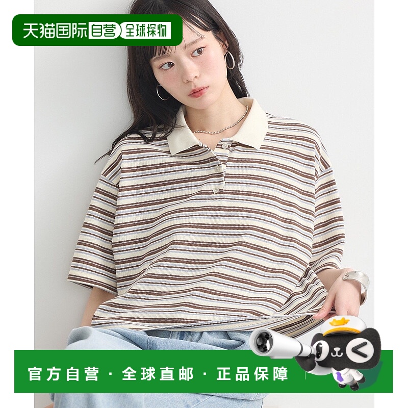 1h可退 日本直邮earth music&ecology 女士短款宽松复古条纹 Polo