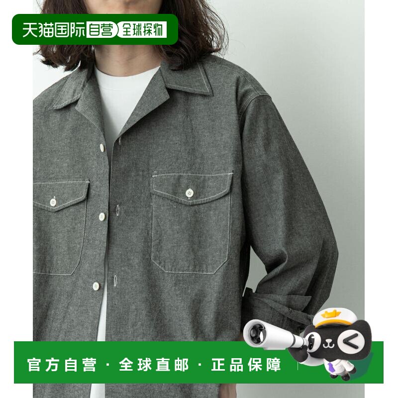 日本直邮ARMY TWILL 男士 春款纯棉开口领 chambray 衬衫 CL26210