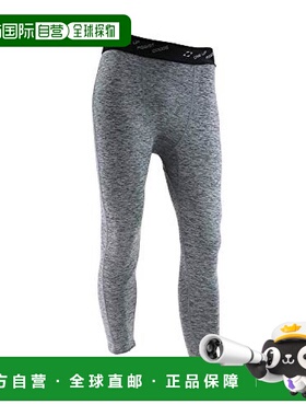 【日本直邮】Sk11藤原产业ONE UP圆领柔软打底长裤LL码灰色紧身裤