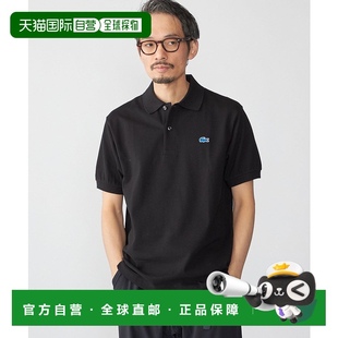 112210264 1h可退 日本直邮LACOSTE 50周年纪念版 掉尾设计Polo衫