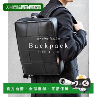 日本直邮Guionnet 男士 TILE 背包 背包黑色商务背 PG011LP