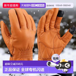 【日本直邮】Daytona牛革冬季摩托车手套 防水防风 HBG-057 栗色